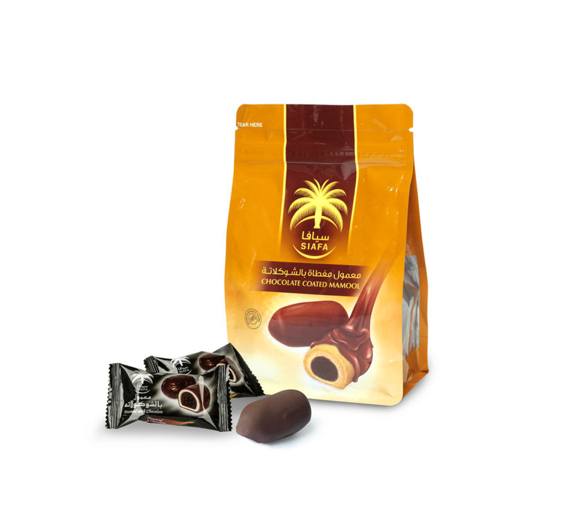 معمول بالشوكولاته البنيه 210 جرام